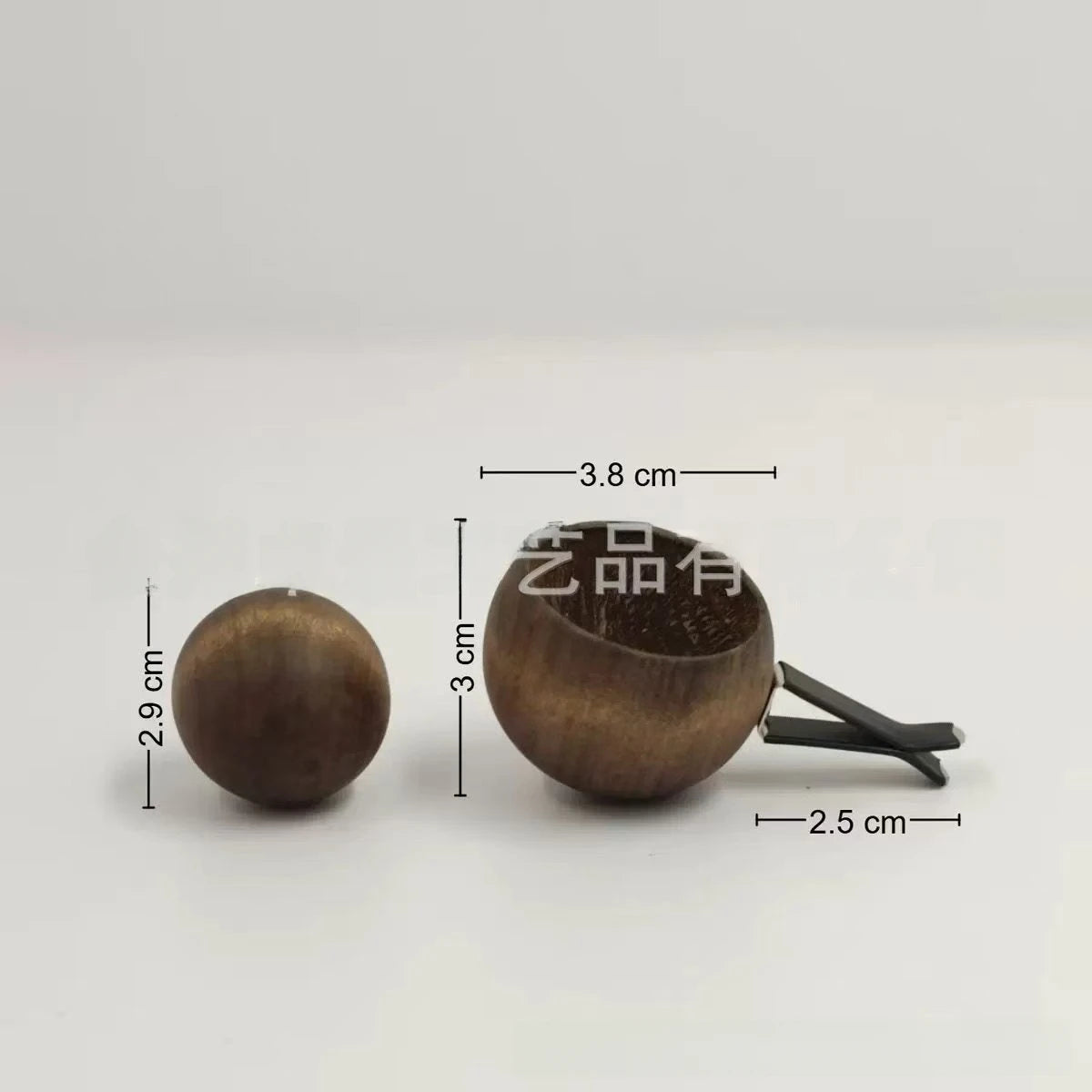 Wooden Essential Oil Diffuser